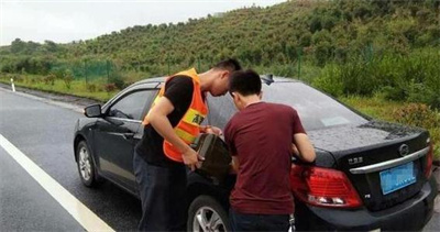 西峰区永福道路救援